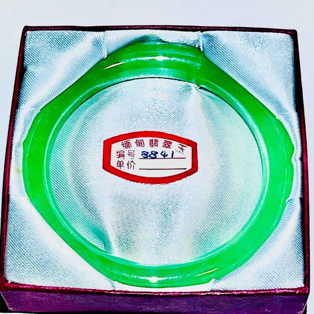 Vibrant Green Authentic Jade Bangle Bracelet